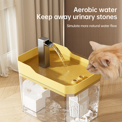 PureFlow Automatic Cat Water Fountain – USB Powered Smart Pet Drinking Dispenser with Filter & Anti-Dry Protection