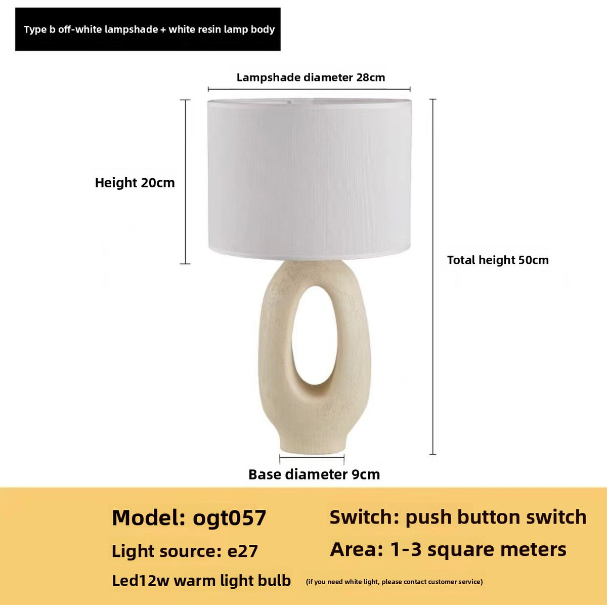 Minimalist Retro Table Lamp
