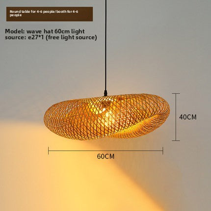 Bamboo Pendant Lamp