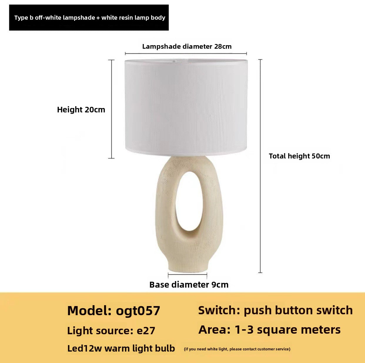 Minimalist Retro Table Lamp
