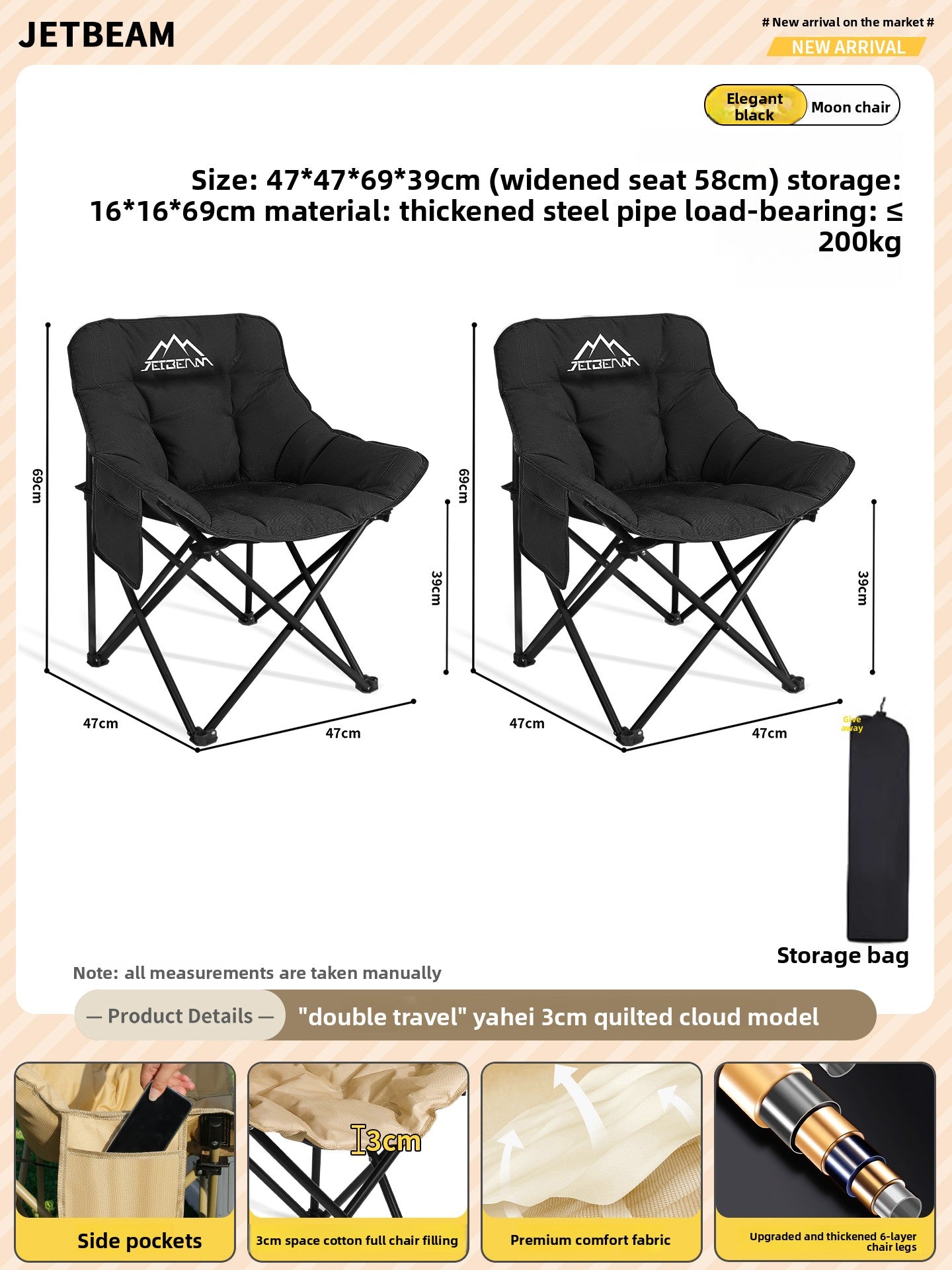 Folding Chair Camping Chair