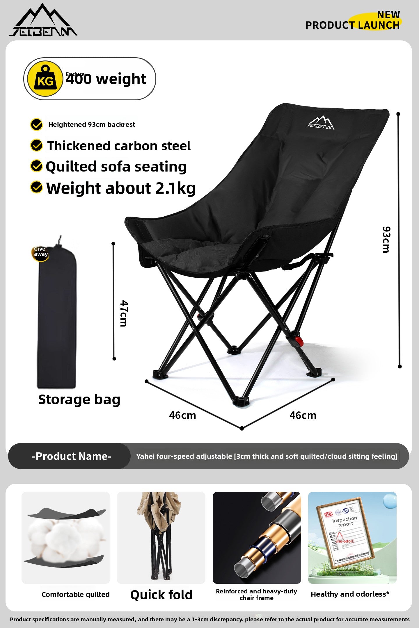 Folding Chair Camping Chair